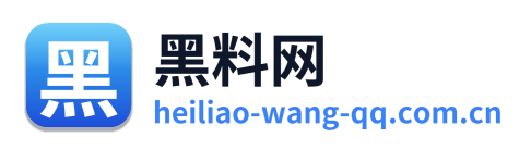 黑料网
